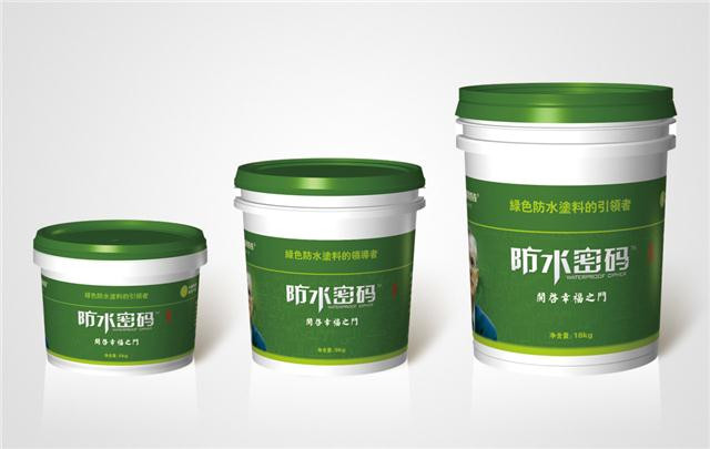 防水密碼 貳號(hào)